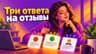 Ольга