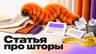 Марина