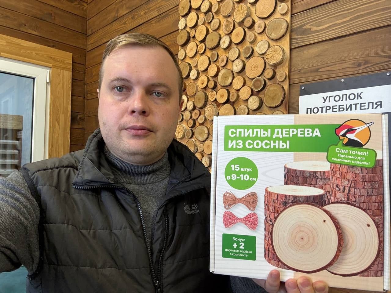 Запуск нового товара в 5 раз быстрее