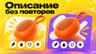 Марина