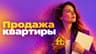 Ольга