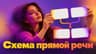 Ольга