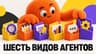 Денис