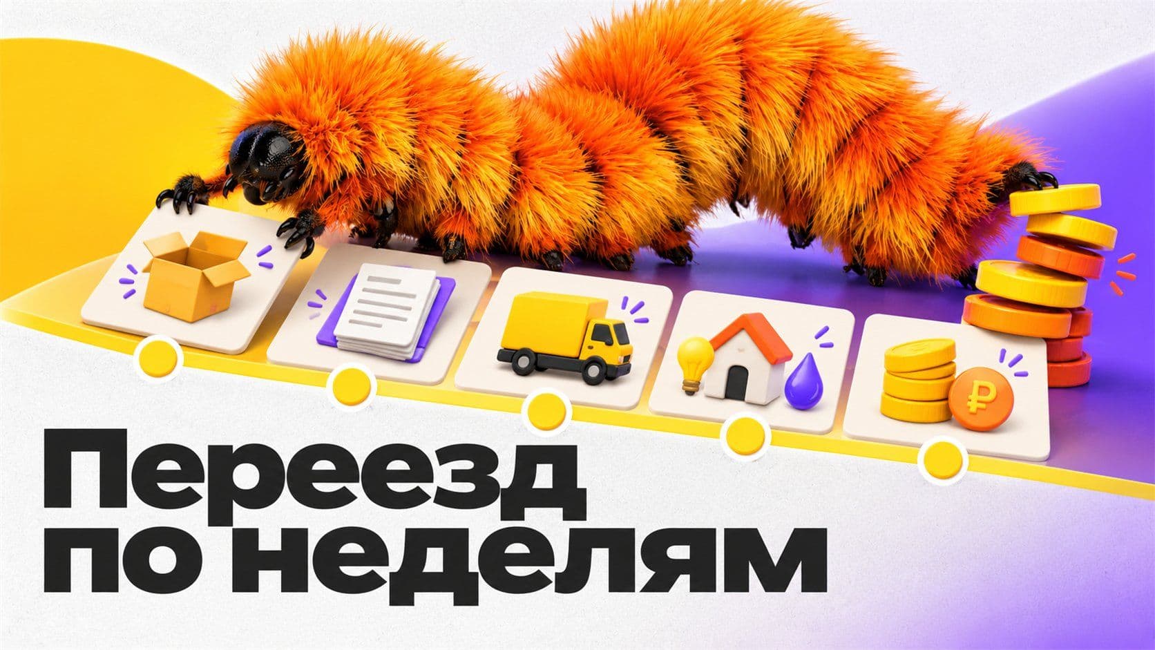 Искал, где скачать нейросеть Manus? Большая задача по шагам в LibraChat
