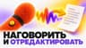 Денис