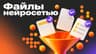 Денис