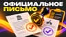 Денис