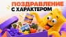 Марина