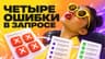 Марина