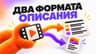 Евгений