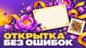 Денис