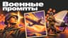 Денис