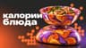 Ольга