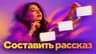 Денис
